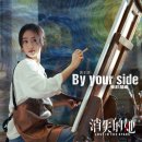 [영화 리뷰] 사라진 그녀 / 넷플릿스, 줄거리, 결말, 후기