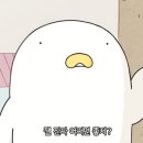 해변다방 이미지