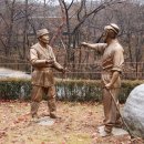 이천공원 이미지