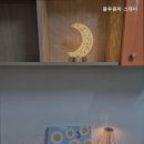 블루스테이 이미지