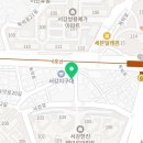 이마트24 R마포서강해모로 이미지