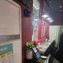 짜장한그릇