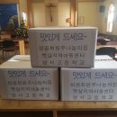 대명원 이미지