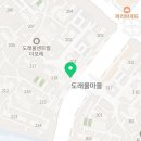 지에스(GS)25 원흥2단지점 이미지