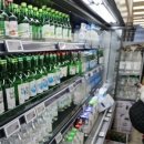 공항경로당 이미지