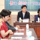 주식회사 피코산업