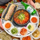 24시옛날집 이미지