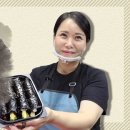 열정김밥