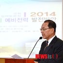 김광진축사 이미지