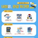 엘에스컴퍼니 이미지