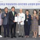 대자인병원 이미지
