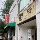 런(RuN)카페 이미지