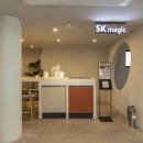 매직스토어 이미지