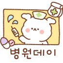 대중음악이야기 이미지