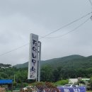 장안나물밥 네이버블로그