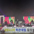 달빛서원 이미지