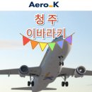 케이골프투어 이미지