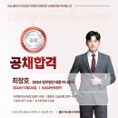 대륜스포츠 이미지
