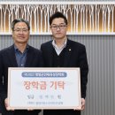 영양사랑노인전문요양원