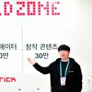 레드브릭 이미지