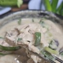서울삼계탕 | [서울 3대 삼계탕 맛집] 생생 후기 : 고추장에 반하고 국물에 취하다