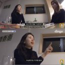수지2 이미지