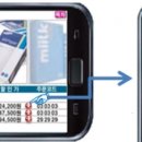 엠아이시스템 이미지