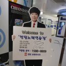 리듬 노래연습장 이미지