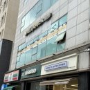역삼역마사지 허브롤 마사지 만족 후기 / 네츄럴타이스파