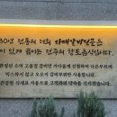 30년전통원조자매 이미지