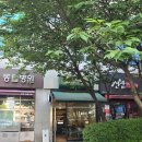 커스텀 목동점, 강력 추천 라떼 맛집, 애견 동반 가능
