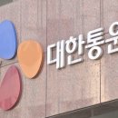 동방인력 이미지