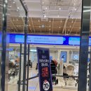 초당역(2번 출구) | 링크맘 용인점 365일 베이비페어 가격으로 육아용품 구매, 출산 준비하기