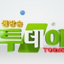영덕코다리찜 이미지