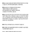바나나브로우