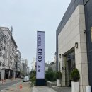 녹스모텔 | 천안모텔 두정동 녹스호텔 깔끔하고 친절해!
