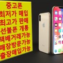 폰샵 이미지
