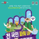 미소머금고영농조합법인 네이버블로그