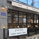 아이씨카페 - 김천시 거문들1길 65-3 | 기장베이커리 기장브런치카페[퓨리티카페]솔직후기