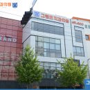 서산치과기공소 이미지