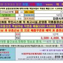 인화동-28 이미지