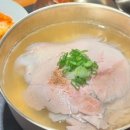 리본돼지집