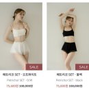 삼칠공디(370d) 이미지