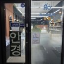리스펙트유 안경원 네이버블로그