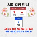 아란심리언어&감각통합연구소