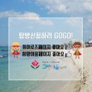 (주)보부하이테크 - 744 | (주)보부하이테크
