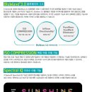 (주)월드히어링 이미지