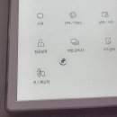 크크 이미지