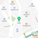 GS25 한남역점 이미지
