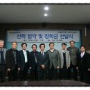 (주)한창엔프라 이미지